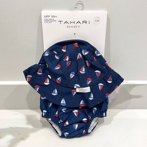🟣2/$20 NEW Tahari Baby Matching Sun Hat & Swim Diaper Set (size 3-6M)